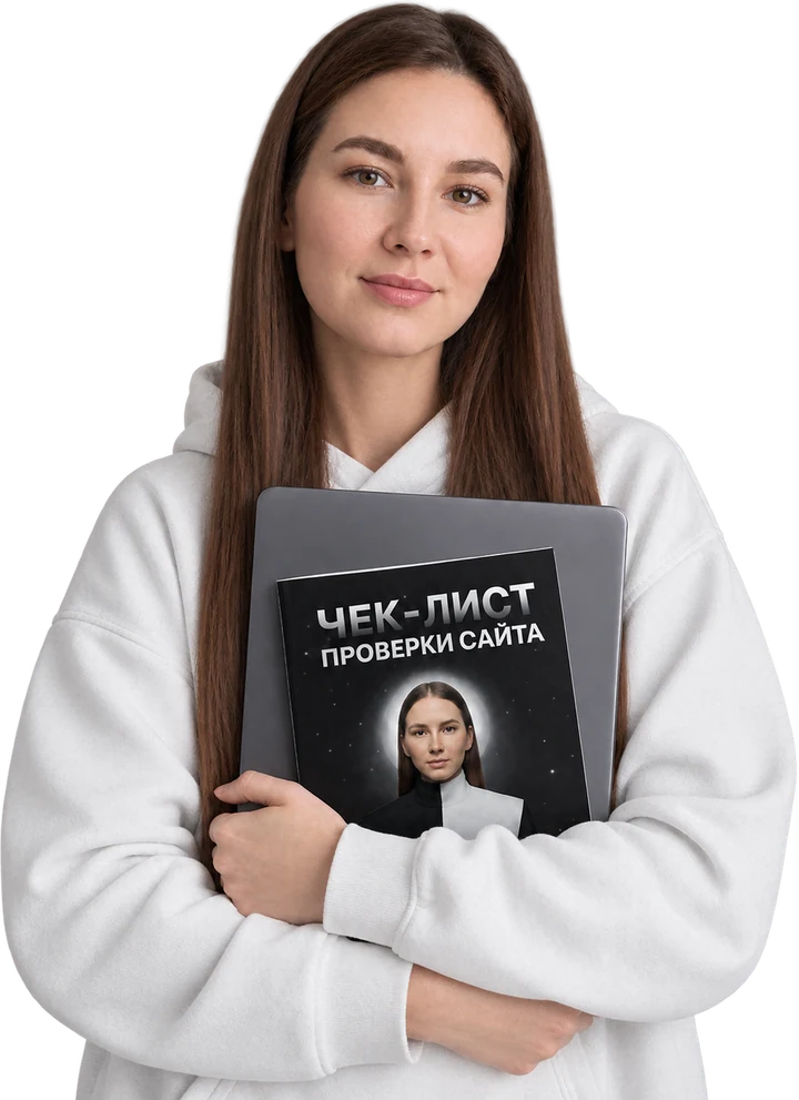 Анастасия Рахимова